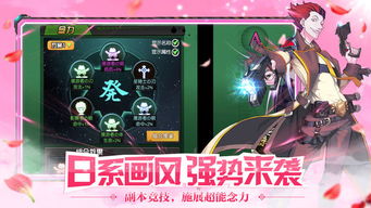 王者猎人手游手机版安卓下载-王者猎人手游0.1折下载v.5.18