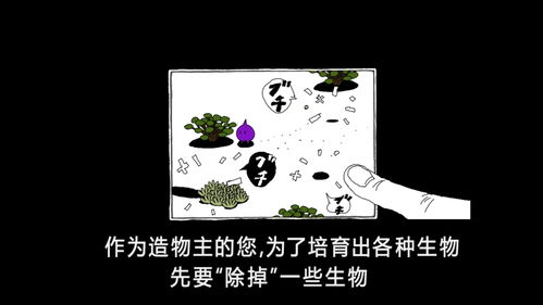 光头塔防汉化下载手机版-光头塔防官方下载v.1.60