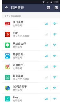 帮她伪装成功下载手机版2024正版更新版-帮她伪装成功手机版下载v.6.17