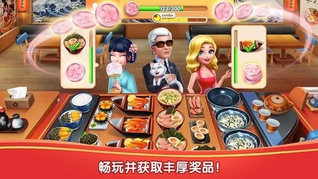 (9999钻石9999金币的游戏)探寻9999钻石9999金币下的风味美食街福利