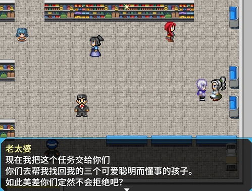 (探索迷宫冒险)探索迷宫物语：打造独一无二的自制魔法宝石