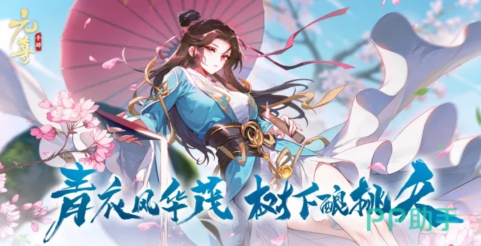 (元尊评价为何如此遭鄙视和批判呢)元尊评价为何如此遭鄙视和批判？