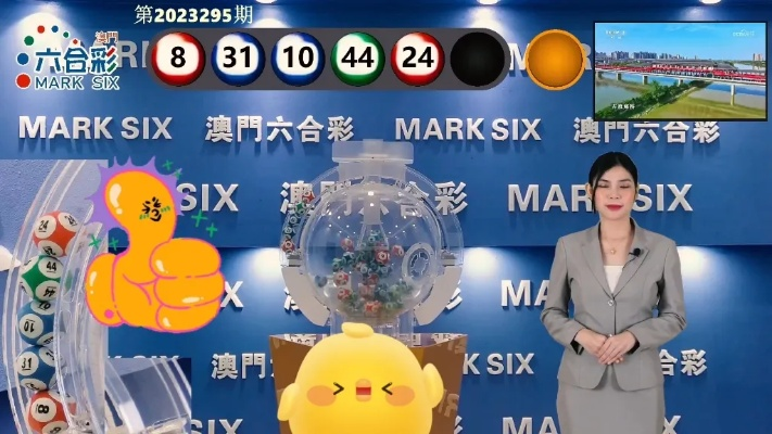 澳门特马+开奖结果课|探索城市新生活的无限可能_潮流版HS.8.301
