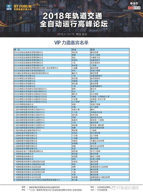 新澳门单双开奖结果|深度解答解释落实_公开款.9.597